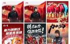 李鐵賽場“帶貨”風(fēng)波，辭職后與友通話自省非完人。