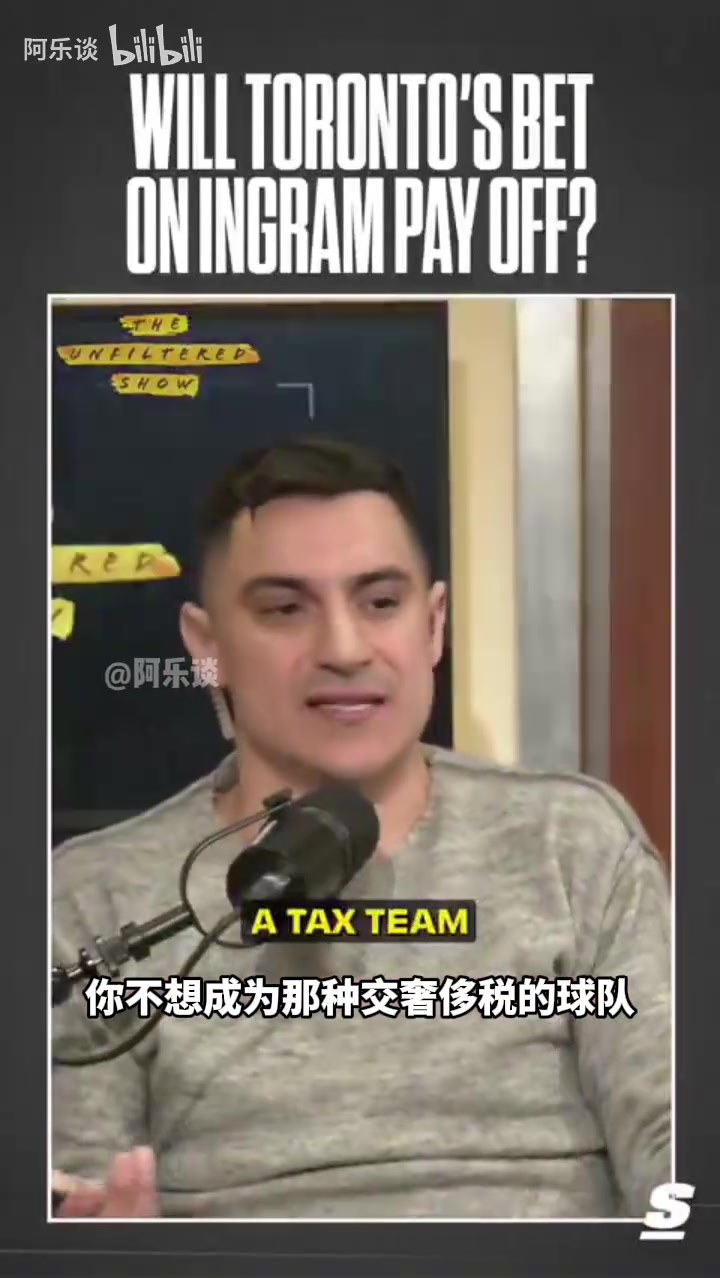 美媒：洛瑞剛來(lái)猛龍時(shí)可能還不如英格拉姆，他還有上升的空間！