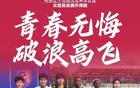 冷門勝！遼寧女足3-0勝武漢女足，王霜未出戰(zhàn)。