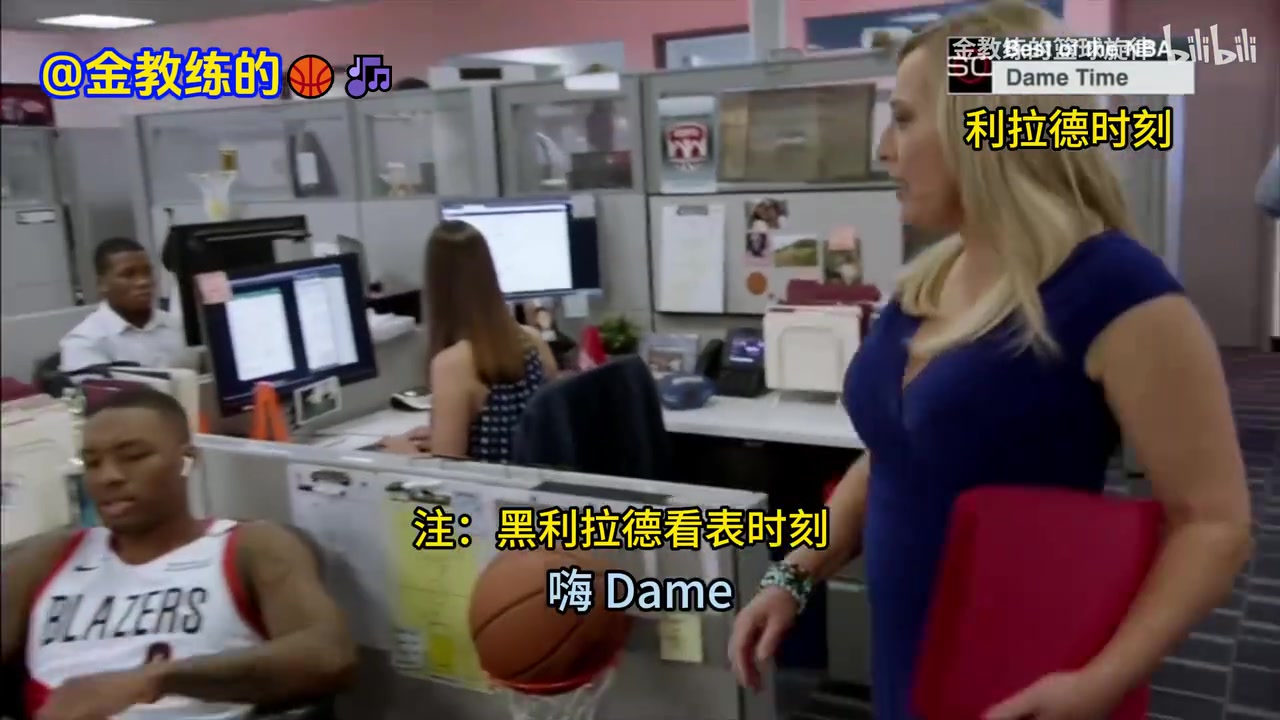 經(jīng)典回憶！ESPN當年惡搞利拉德和凱爾特人三巨頭的廣告！