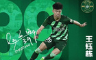 中國(guó)U20國(guó)腳收入高，中超年薪達(dá)百萬(wàn)！