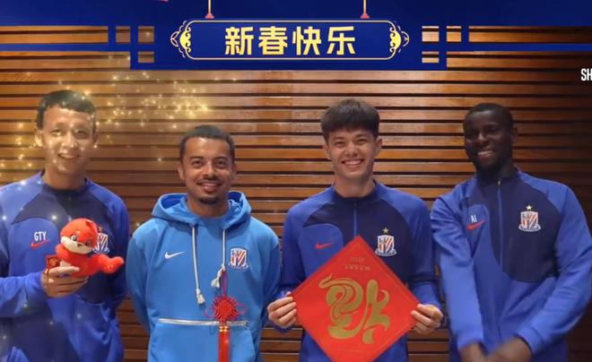 北京國安對陣申花，李磊攻破馬納法防，亞冠教學日本人。