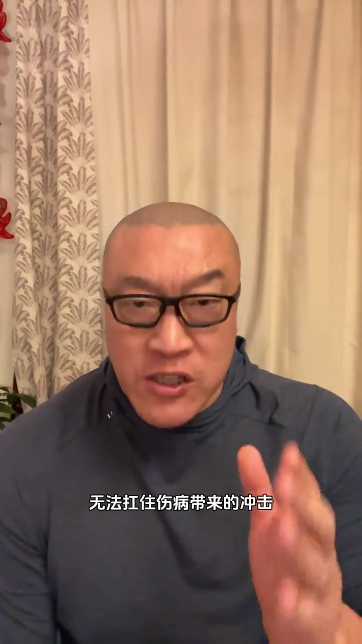 馬?。汉嗽跊]有詹姆斯的比賽里，就要考驗(yàn)東契奇夠不夠硬了