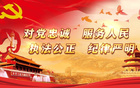 免費(fèi)！明星足球賽，樂山奧體中心，3月15日，擺渡公交2條！
