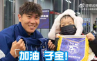 悲痛！小球迷觀賽后離世