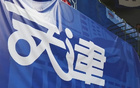 拉維特34分5板3助，24中12高效表現(xiàn)！