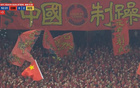 鳳凰網體育：國足單場票房破億，收益全歸足協。