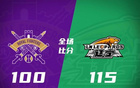 威爾斯22分，趙繼偉19+7，陳國豪13分，遼寧勝北控6連勝。