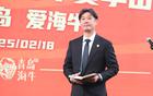 李氏對(duì)決！青島海牛VS大連英博，票價(jià)最低78元。