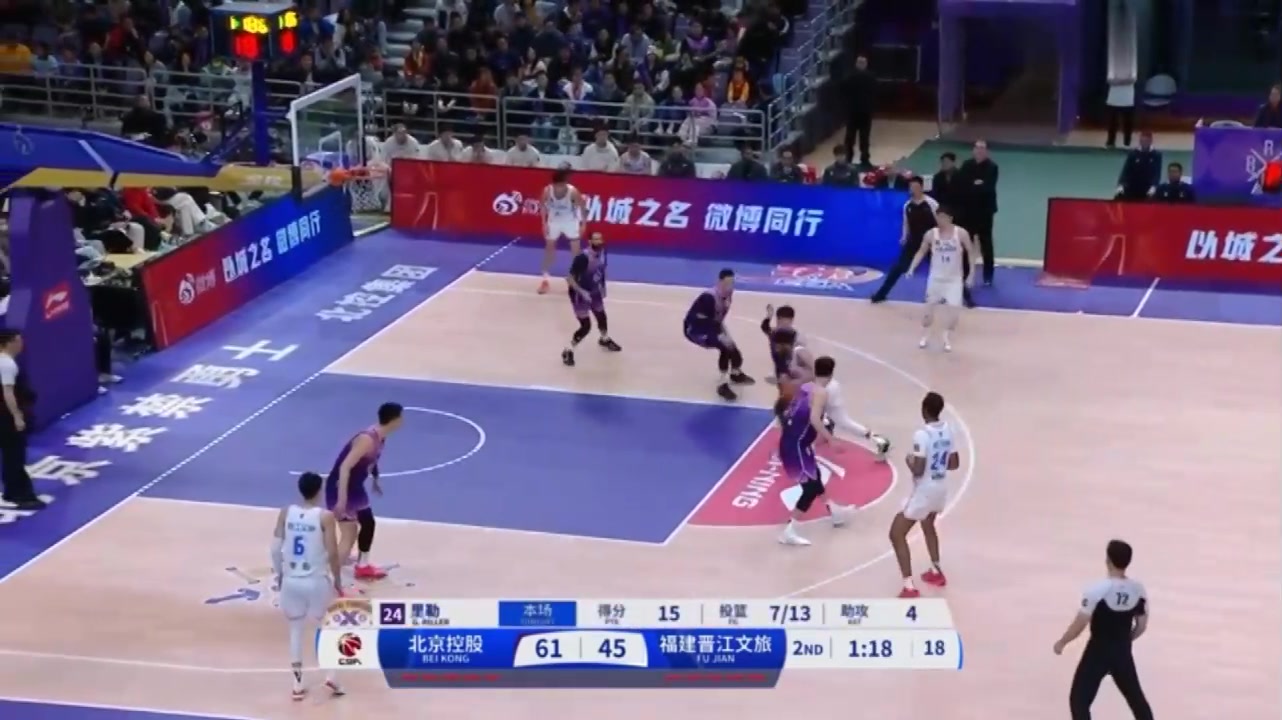 這是白送福建兩分？庫克這上籃也沒進呀，怎么就給加上兩分了？