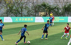 雅安足少省賽奪冠，夢(mèng)逐貢嘎巔峰！