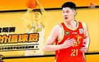 胡金秋再獲CBA常規(guī)賽MVP，王博當(dāng)選最佳教練。