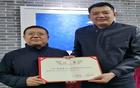 鞏曉彬職務四重：副院長、全運冠軍角逐者。