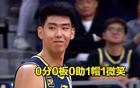 破案：徐昕?jī)H打3分鐘，因?qū)κ痔珡?qiáng)。
