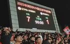 遼寧鐵人勝局明顯！