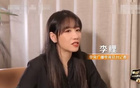 郭艾倫重傷66天，央視爆料，對手20多歲高個戳眼。