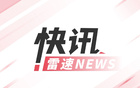 祝賀九爺！比薩升級意甲，大因扎吉率隊重返，時隔34年！
