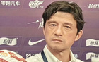 期待名帥歸京，曾言北京如家！