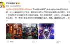 詹俊：多納魯馬最佳，理解槍迷不滿，穩(wěn)定爭冠進步明顯。