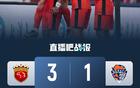 中超海港3-1海牛，三外援破門，蒯紀聞亮眼，差榜首3分