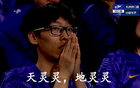 玩物喪志，津門虎賽馬坑慘，海港后六輪不敗變?nèi)齽賰韶? title=