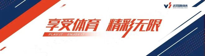 亞冠半決賽對手周日到漢，胡志明女足實力強！