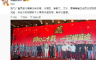 媒體人李春江、王非等出席廣廈慶功宴，林志杰缺席因事。