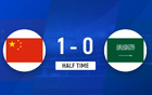 國足U16上半場1-0沙特，何思凡破門，鄺兆鐳助攻中柱。