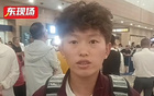 中國女足姚夢佳集訓獲經(jīng)驗，見與強隊差距