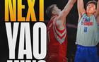 來了！NBA球隊試訓，楊瀚森爭第22順位！