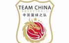 中國籃協(xié)選2027世預賽主辦城市。