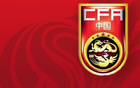 馬德興：中印失分，泰國(guó)超越，丟15.05FIFA積分