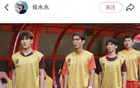 侯永永：兒時(shí)學(xué)唱國(guó)歌，期盼“為國(guó)征戰(zhàn)”已久。