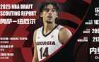 NBA"小綠屋"邀請：弗拉格領(lǐng)銜，21份后新增2人。