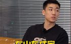 山東男籃新動(dòng)態(tài)：熱身賽安排、高詩(shī)巖利好、邱彪雙選秀權(quán)
