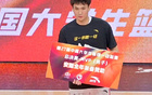 北大奪冠，管子煜MVP，大勝華僑成五冠王，CBA選秀多人參與