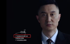 吉倫失誤，杜鋒尷尬，遭罰五千