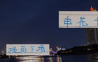 申花10號(hào)早退，蓄力國安戰(zhàn)？傷勢(shì)如何？