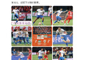 泰山官媒：2-2平河南，球隊技戰(zhàn)術(shù)未達預期。