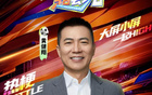 黃健翔贊“蘇超”真情實(shí)感，做客《江蘇超會(huì)玩》