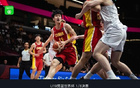 中國U19男籃敗新西蘭，張博源21分，郇斯楠16+6帽未進8強。