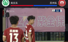 非常美