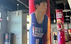 楊翰森NBA夏聯(lián)頭牌，開拓者主訓(xùn)球員。
