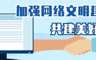 速聽，句容版蘇超戰(zhàn)歌發(fā)布！