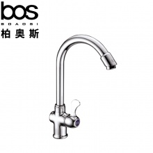 單冷立式廚房龍頭