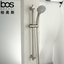 304升降桿花灑（五檔調節）