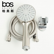 五功能套裝花灑