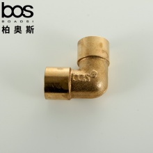 銅內牙彎頭 3分