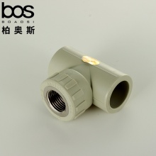 PPR-內(nèi)牙三通