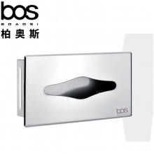 平板紙巾盒